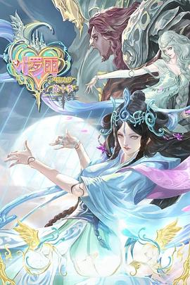 长沙seo优化排名公司